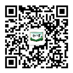 ewm